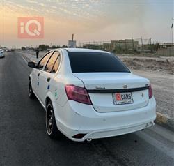 سايبا ساینا